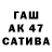 ТГК Wax Pozhivem Uvidim