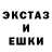Метадон белоснежный Mrbacony