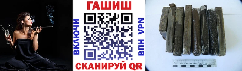 ГАШ Premium Заречный