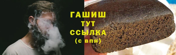 крисы Горняк