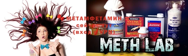 кокаин Вязьма