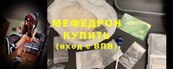 Альфа ПВП Вязники
