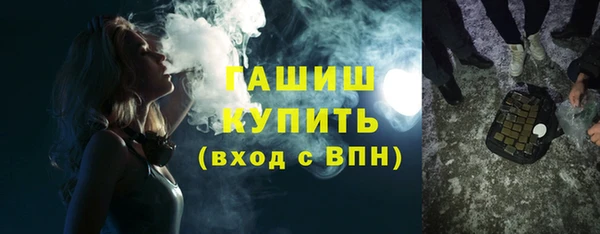 крисы Горняк