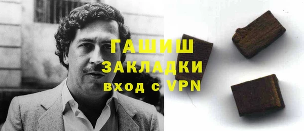 крисы Горняк
