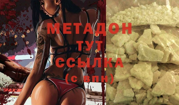 Альфа ПВП Вязники