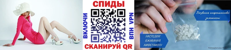 купить наркотики сайты  Заречный  Первитин Декстрометамфетамин 99.9% 