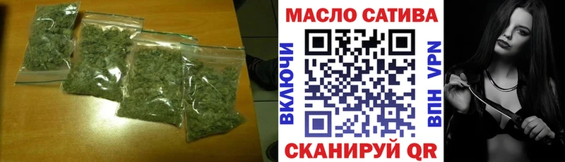 Дистиллят ТГК Wax  Заречный 